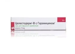 Нейродерміт на руках