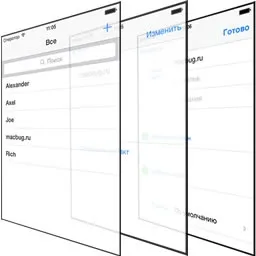 Навігаційні контролери (navigation controllers) ios uinavigationcontroller, apple, xcode