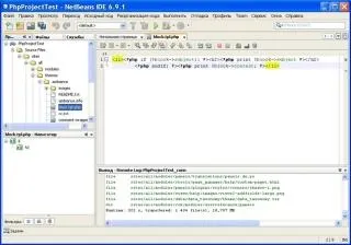 Netbeans і php - настройка netbeans ide для web програмування, статті про програмне забезпечення