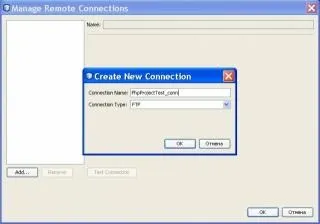 Netbeans і php - настройка netbeans ide для web програмування, статті про програмне забезпечення