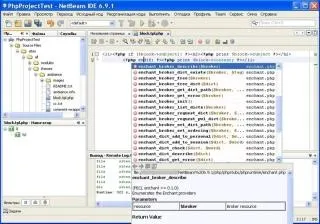 Netbeans і php - настройка netbeans ide для web програмування, статті про програмне забезпечення