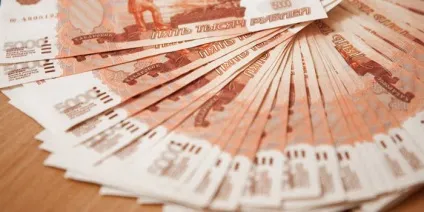 Номінальний рахунок в банку - що це таке, види вкладів, порядок відкриття і надходження грошових (таке) Номінальний рахунок в банку - що це таке, види вкладів, порядок відкриття і надходження грошових
