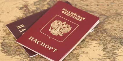 Номінальний рахунок в банку - що це таке, види вкладів, порядок відкриття і надходження грошових (номінальний рахунок у банку) Номінальний рахунок в банку - що це таке, види вкладів, порядок відкриття і надходження грошових