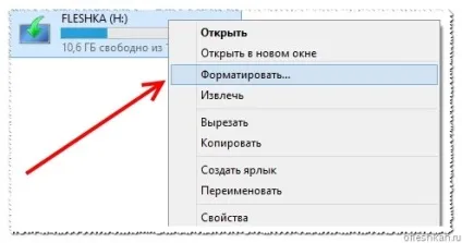 Чи не видаляються файли з флешки (файли) Чи не видаляються файли з флешки