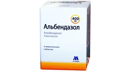 Нейроцистицеркоз симптоми і лікування (лікування) Нейроцистицеркоз симптоми і лікування