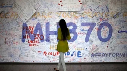 Нестиковки і дивні обставини зникнення та краху боїнгів malaysia airlines