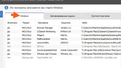 Net command що це за програма і чи потрібна вона
