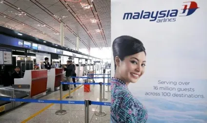 Нестиковки і дивні обставини зникнення та краху боїнгів malaysia airlines