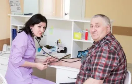 Ванні кардіології Лисичанськ офіційний сайт - лікування серця (лікування) Ванні кардіології Лисичанськ офіційний сайт - лікування серця