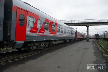 На південь на поїзді як доїхати з Запорожьеа до моря по залізниці і не зійти з розуму (моря) На південь на поїзді як доїхати з Запорожьеа до моря по залізниці і не зійти з розуму