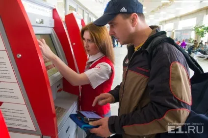 На південь на поїзді як доїхати з Запорожьеа до моря по залізниці і не зійти з розуму (поїзді) На південь на поїзді як доїхати з Запорожьеа до моря по залізниці і не зійти з розуму