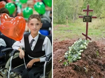 Неможливо стримати сліз помер найпопулярніша людина в світі (популярний) Неможливо стримати сліз помер найпопулярніша людина в світі