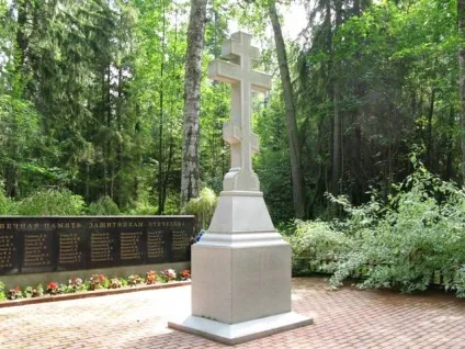 непотрібні фронтовики