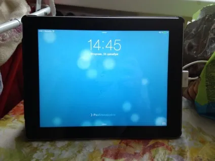Навігація в машину за допомогою ipad (допомогою) Навігація в машину за допомогою ipad