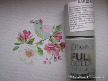 Не можна просто так взяти і не скупити всю лінійку лаків (Flormar Full color) Не можна просто так взяти і не скупити всю лінійку лаків