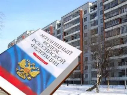 Безпосереднє управління багатоквартирним будинком у 2017 році (управління) Безпосереднє управління багатоквартирним будинком у 2017 році