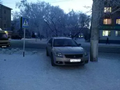 Нг «я паркуюся, як осел»