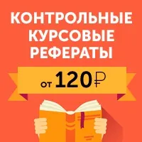 Носійство інфекції поняття, визначення носійство інфекції (черевному) Носійство інфекції поняття, визначення носійство інфекції