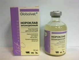 Нороклав для собак (таблетки, суспензія) інструкція із застосування (нороклав) Нороклав для собак (таблетки, суспензія) інструкція із застосування