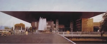 Нові функції сучасних конгрес-центрів, Архитектон звістки вузів (конгрес-центрів) Нові функції сучасних конгрес-центрів, Архитектон звістки вузів