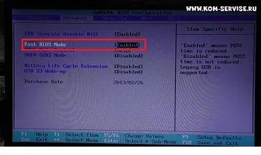 Ноутбук сумісного НЕ стартує windows з флешки (ноутбук) Ноутбук сумісного НЕ стартує windows з флешки