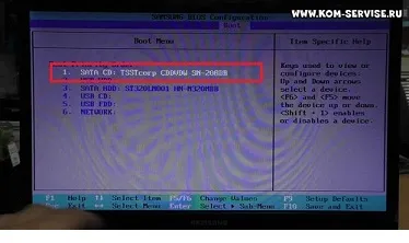 Ноутбук сумісного НЕ стартує windows з флешки (ноутбук) Ноутбук сумісного НЕ стартує windows з флешки