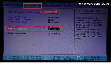 Ноутбук сумісного НЕ стартує windows з флешки (ноутбук самсунг НЕ стартує windows флешки допоміг диск) Ноутбук сумісного НЕ стартує windows з флешки