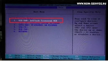 Ноутбук сумісного НЕ стартує windows з флешки (windows) Ноутбук сумісного НЕ стартує windows з флешки