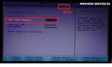 Ноутбук сумісного НЕ стартує windows з флешки ( «Boot Device Priority») Ноутбук сумісного НЕ стартує windows з флешки