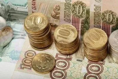 Зразок форми досудової претензії до банку як правильно написати приклад документа по кредиту, (досудова претензія до банку) Зразок форми досудової претензії до банку як правильно написати приклад документа по кредиту,