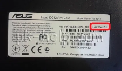 Оновлення прошивки, настройка інтернет, wi-fi мережі на asus rt-n12 відео (wi-fi) Оновлення прошивки, настройка інтернет, wi-fi мережі на asus rt-n12 відео