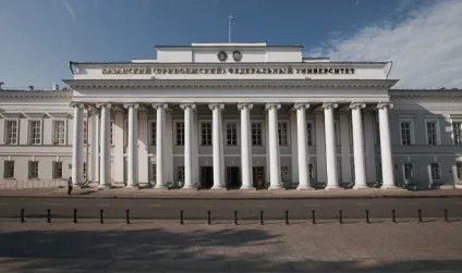 Чи потрібно навчатися професії організатора свят (організатора) Чи потрібно навчатися професії організатора свят