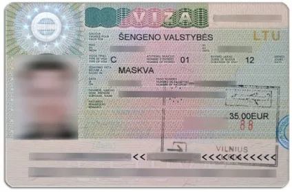 Чи потрібна віза в Литву для Украінан - все про литовський Шенгені (українців) Чи потрібна віза в Литву для Украінан - все про литовський Шенгені