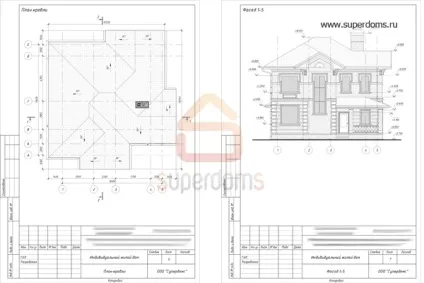 Зразок архітектурного паспорта проекту будинку (архітектурного) Зразок архітектурного паспорта проекту будинку