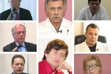Нове на сайті, академія амбулаторної урології (урології) Нове на сайті, академія амбулаторної урології