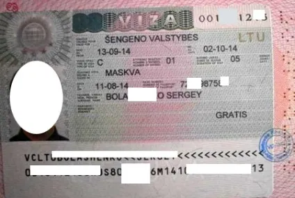 Чи потрібна віза в Литву для Украінан як отримати шенген самостійно (литва шенгенська віза) Чи потрібна віза в Литву для Украінан як отримати шенген самостійно