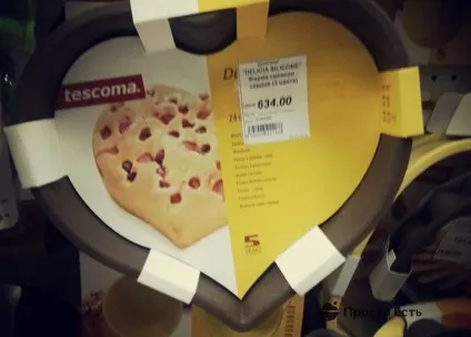 Новорічні сюрпризи або огляд новорічних подарунків, просто є (є) Новорічні сюрпризи або огляд новорічних подарунків, просто є