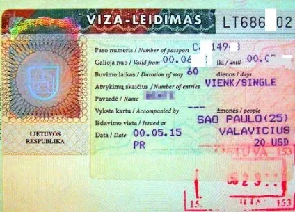 Чи потрібна віза в Литву для Украінан як отримати шенген самостійно (отримати) Чи потрібна віза в Литву для Украінан як отримати шенген самостійно