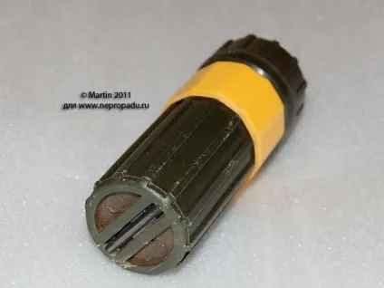 Ношений аварійний запас