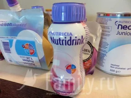 Nutricia medical лікувальне харчування при різних захворюваннях (зондове харчування) Nutricia medical лікувальне харчування при різних захворюваннях