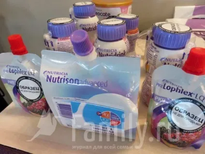 Nutricia medical лікувальне харчування при різних захворюваннях (лікувальний) Nutricia medical лікувальне харчування при різних захворюваннях