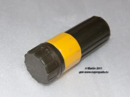 Ношений аварійний запас