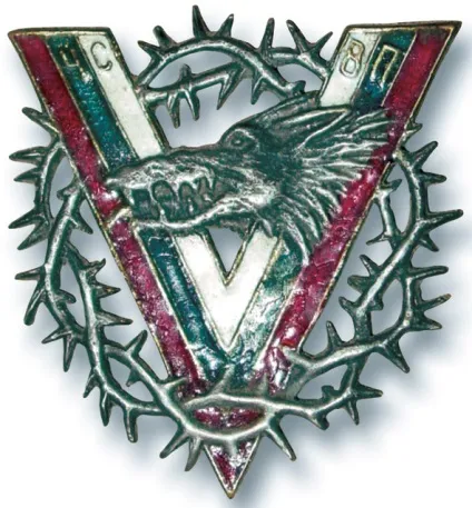 Образ вовка у військовій символіці, si vis pacem, para bellum! (Образ вовка у військовій символіці) Образ вовка у військовій символіці, si vis pacem, para bellum!