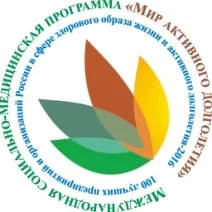 Дуже активна дитина синдром рухових порушень, розладів, рухової расторможенности (синдром) Дуже активна дитина синдром рухових порушень, розладів, рухової расторможенности