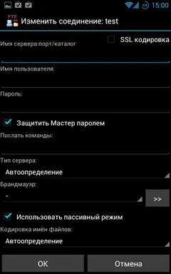 Огляд програми total commander