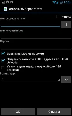 Огляд програми total commander