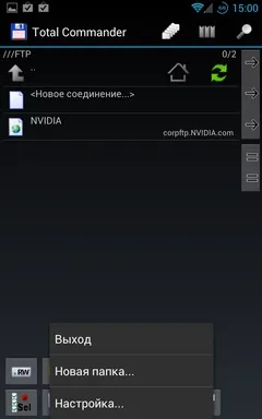 Огляд програми total commander