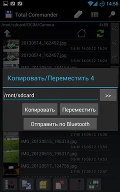 Огляд програми total commander