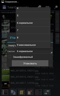 Огляд програми total commander