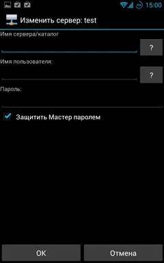 Огляд програми total commander